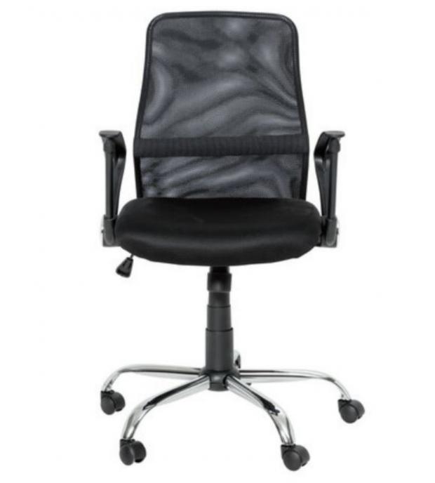 Barrhead News: Livarno Home Ergonomic Desk Chair (Lidl)